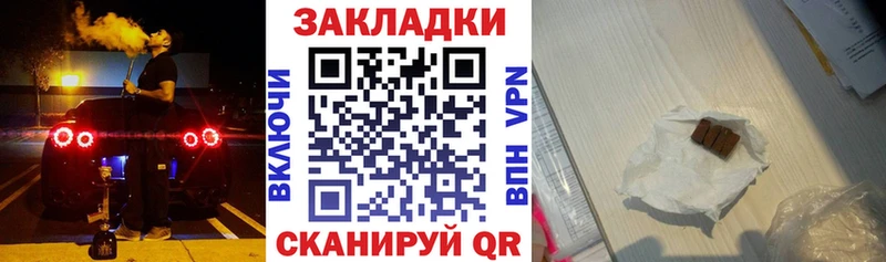Где можно купить наркотики Сельцо АМФЕТАМИН  Бошки Шишки  Кокаин  A-PVP 