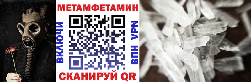купить наркотики сайты  дарк нет телеграм  АМФ 98%  Сельцо 