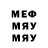 MDMA Molly Vadim Khabalonov