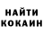 Метадон methadone Talantbek Umarov