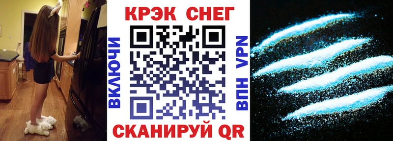Cocaine Колумбийский Сельцо