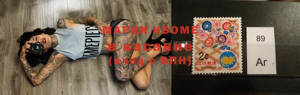 прущая мука Няндома