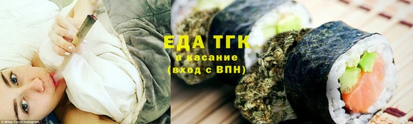 прущая мука Няндома