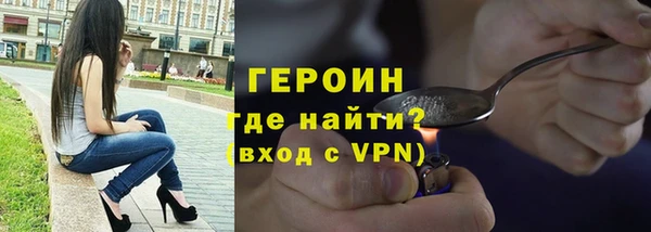 меф VHQ Нязепетровск