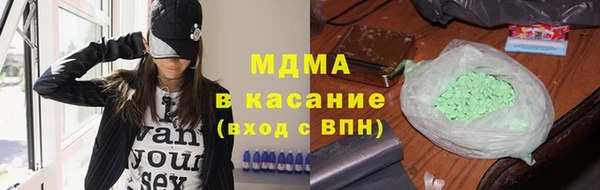 меф VHQ Нязепетровск