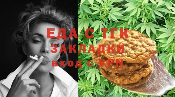 марихуана Остров