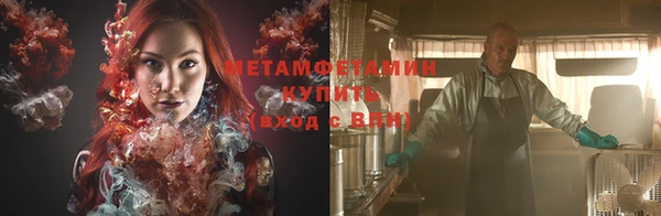 прущая мука Няндома