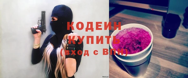 марихуана Остров