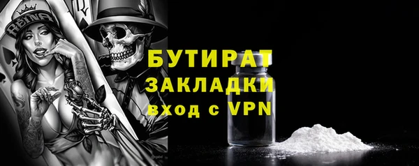 марихуана Остров