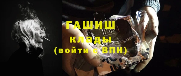 мескалин Нягань
