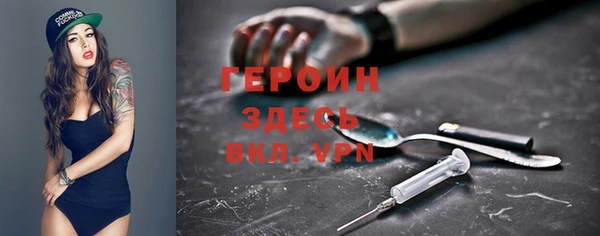 меф VHQ Нязепетровск