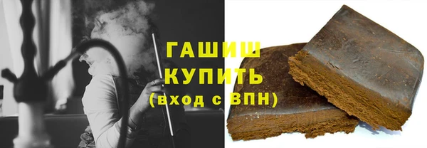 мескалин Нягань