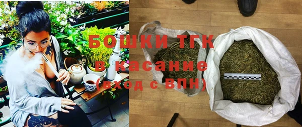 мескалин Нягань