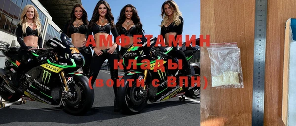 jwh Видное