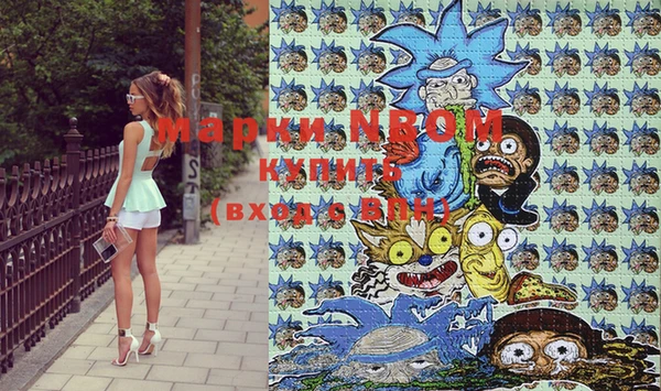 марихуана Остров