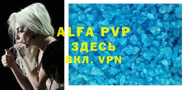 прущая мука Няндома