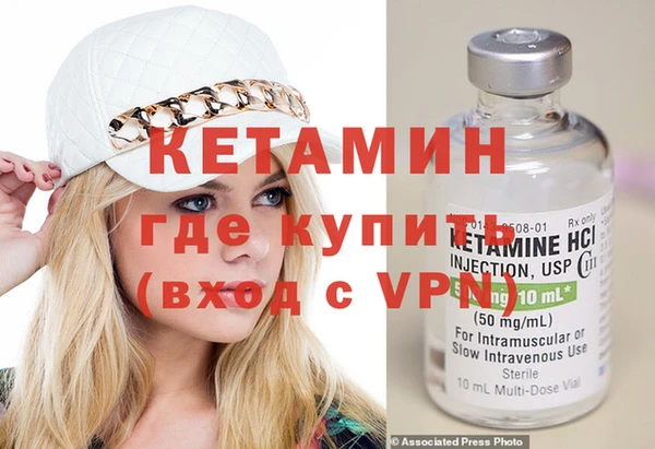 марихуана Весьегонск