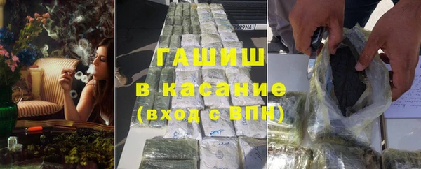 прущая мука Няндома