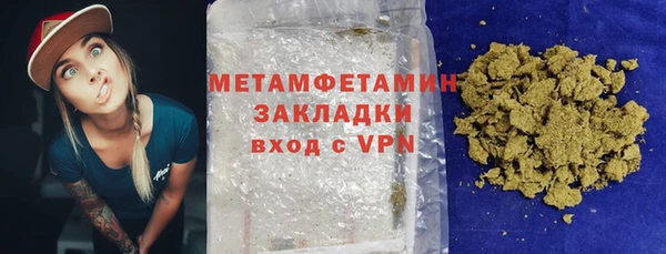 мескалин Нягань