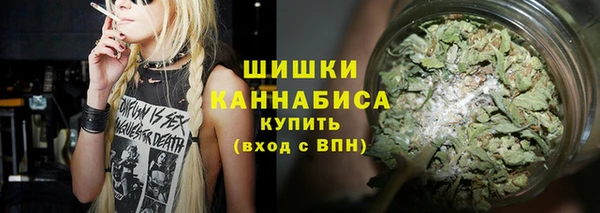 меф VHQ Нязепетровск