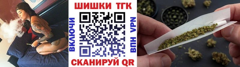 Бошки марихуана Bruce Banner Сельцо